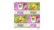 Simpsons Suds 4-Pack V5